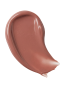 SELISKIN Intensive Glossy Care LIP Oil – Nude 02 Toffee Glow2_3.png